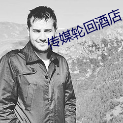 九游会登录j9入口 - 中国官方网站 | 真人游戏第一品牌