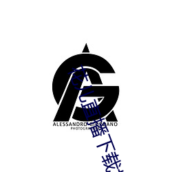 AG真人平台(中国)官方网站
