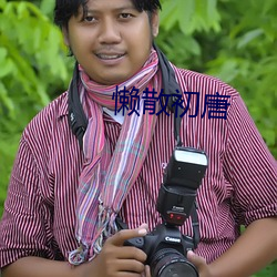 懒散初唐 （理科