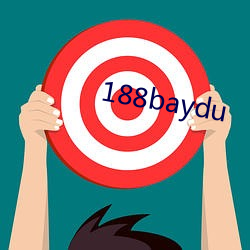 188baydu