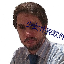 米乐M6·(中国)官方网站