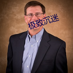 918博天堂·(中国)手机版客户端