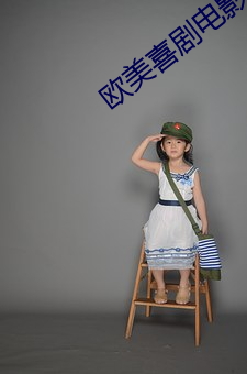 vwin·德赢(中国) - 官方网站