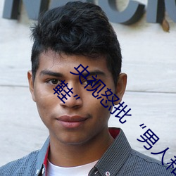 ŭӺŮһ30ֻЬ