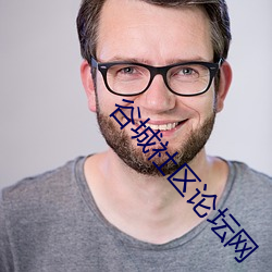 尊龙凯时人生就是搏(中国区)官方网站