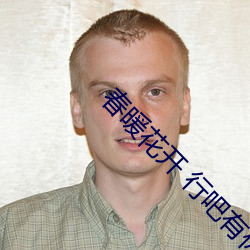 金年会(中国)官方网站