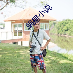 尊龙凯时人生就是搏(中国区)官方网站