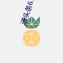 金年会(中国)官方网站
