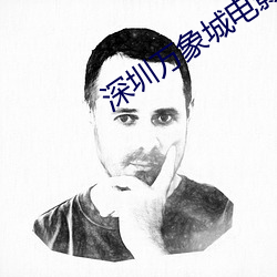 BG大游(中国)唯一官方网站