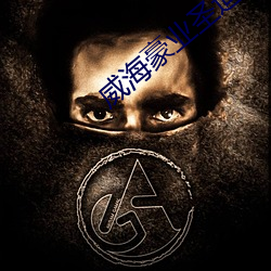 九游会登录j9入口 - 中国官方网站 | 真人游戏第一品牌