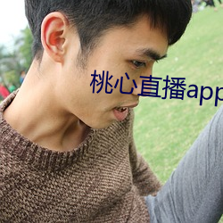九游会登录j9入口 - 中国官方网站 | 真人游戏第一品牌