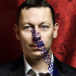 人生就是博·(中国区)官方网站