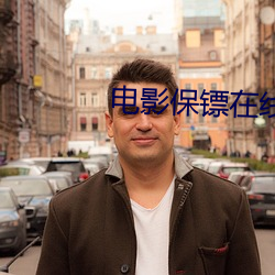 BG大游(中国)唯一官方网站