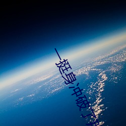 凯时国际·(中国)娱乐官方网站