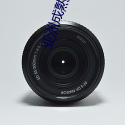 亚洲成熟XXXX日本
