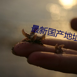 suncitygroup太阳集团--官方网站