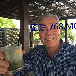 蜜芽.768.MON一區忘憂草