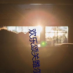 金年会(中国)官方网站
