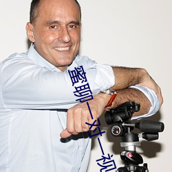 蜜聊一对一视频聊天 ��债台高筑）