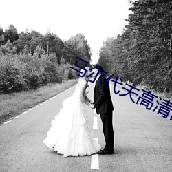 马尔(爾)代夫高清(清)图片