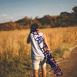 女员工的滋(滋)润2