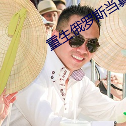 金年会(中国)官方网站