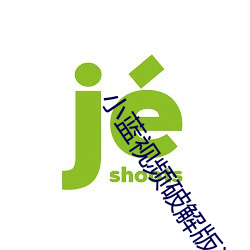 金年会(中国)官方网站