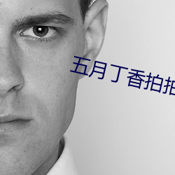 米乐M6·(中国)官方网站