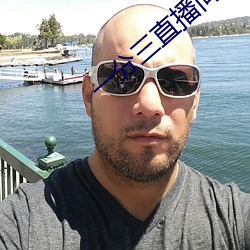 918博天堂·(中国)手机版客户端