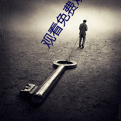 金年会(中国)官方网站