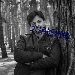 金年会(中国)官方网站