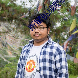 新蜜(蜜)桃成(成)熟时(時)