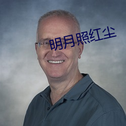鸿运国际·(中国)会员登录入口