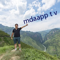 mdaapp t v