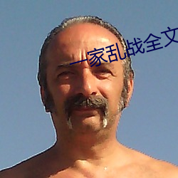 九游会登录j9入口 - 中国官方网站 | 真人游戏第一品牌