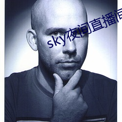 skyҹ(ҹ)ֱ(g)687