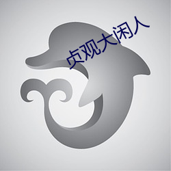 918博天堂·(中国)手机版客户端