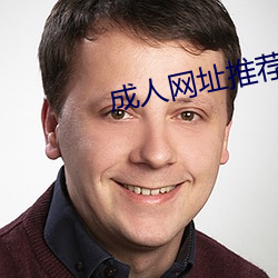 尊龙凯时(官网)人生就是博!