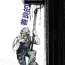 九游会登录j9入口 - 中国官方网站 | 真人游戏第一品牌