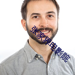 九游会登录j9入口 - 中国官方网站 | 真人游戏第一品牌
