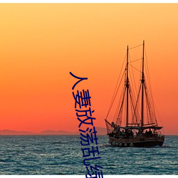 米乐M6·(中国)官方网站