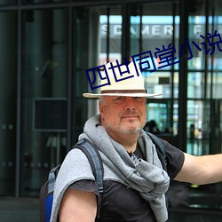 金年会(中国)官方网站