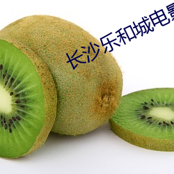 米乐M6·(中国)官方网站