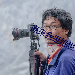 金年会(中国)官方网站