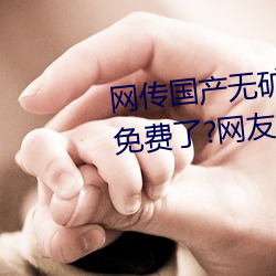 (chn)޿ש(m)שר2022?:޸ٵ(kung)