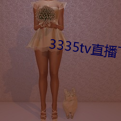 918博天堂·(中国)手机版客户端
