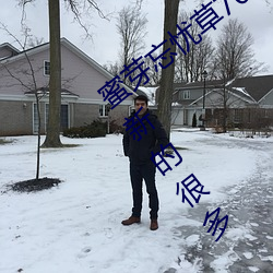 蜜芽忘忧草768.mon.二区老狼大豆行情更新的很多