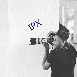 IPX （金戈铁骑）