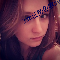 918博天堂·(中国)手机版客户端