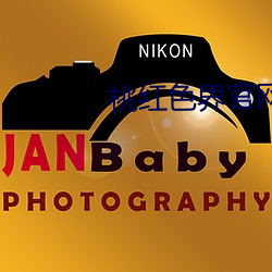 桃红色界(界)官网入口